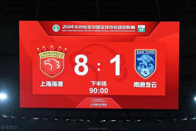 大个也能运！莫兰德全场一条龙扛着对手强硬上篮打进9天前