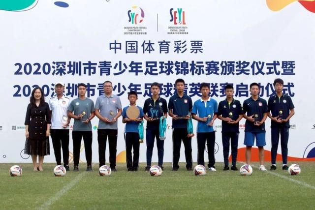 李霄鹏VS邵佳一：土帅对决 坚守便是意义